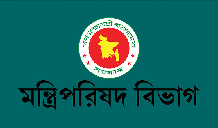 সার ব্যবস্থাপনা শক্তিশালী করতে জাতীয় পর্যায়ে কমিটি গঠন