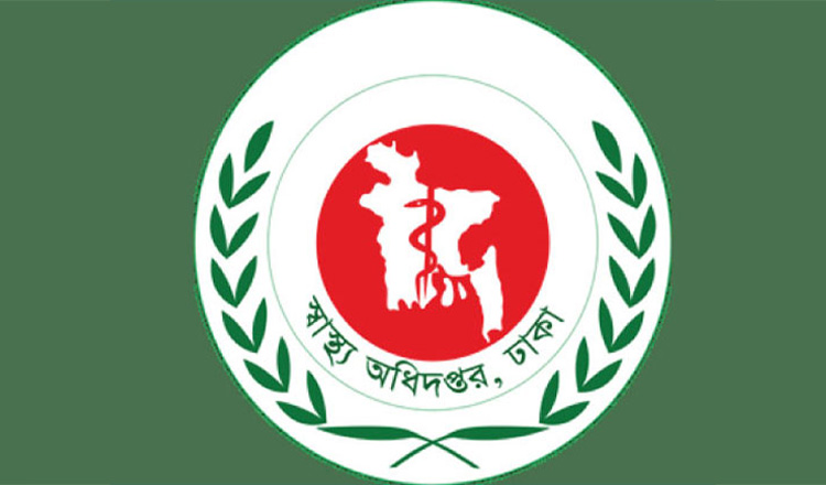 স্বাস্থ্য সহকারীদের পদোন্নতি প্রক্রিয়ায় অগ্রগতি, তথ্য চাইল অধিদপ্তর