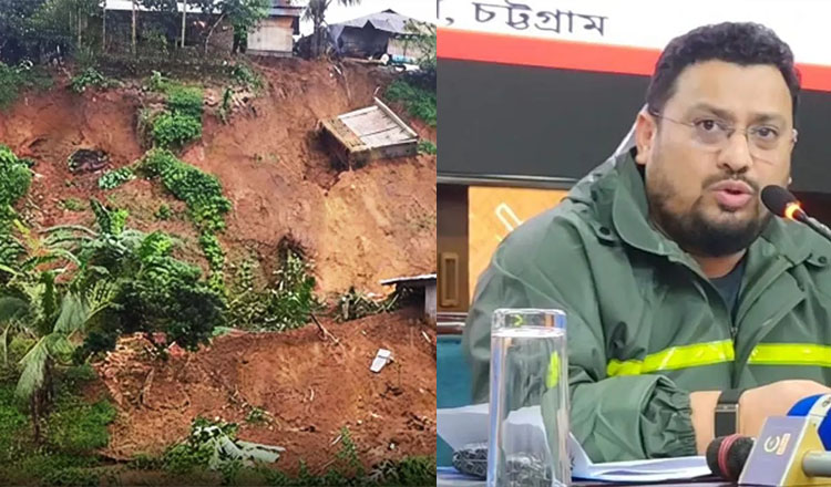 পাহাড় রক্ষা ও প্রাণহানি এড়াতে অবৈধ বসতি নির্মাণে সতর্ক করলেন ভূমি প্রতিমন্ত্রী