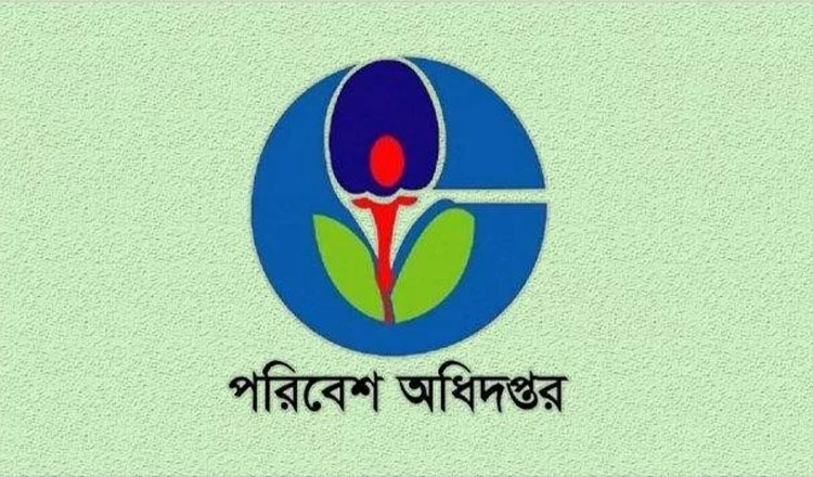 আবাসিক এলাকায় রাতের বেলায় হর্ন নিষিদ্ধ, কার্যকর রাত ৯টা থেকে সকাল ৬টা
