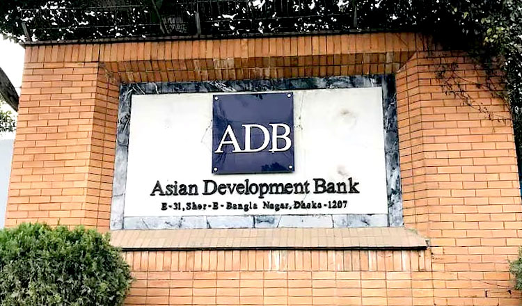 পার্বত্য চট্টগ্রামের বিদ্যুৎব্যবস্থা আধুনিকায়নে এডিবির বড় অর্থায়ন
