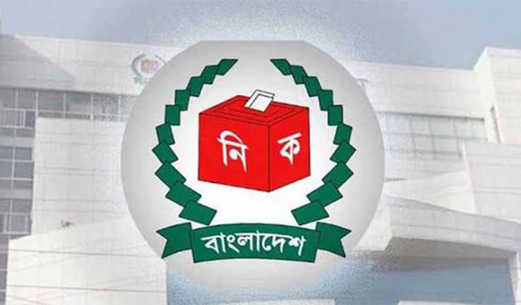 নির্বাচনী ব্যয়ের তথ্য জমায় প্রার্থী-এজেন্টের ব্যাংক হিসাব উল্লেখের নির্দেশ