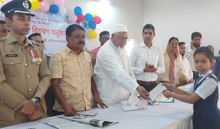 বঙ্গবন্ধু ছিলেন শিশুর মতো সরল: ধর্মমন্ত্রী