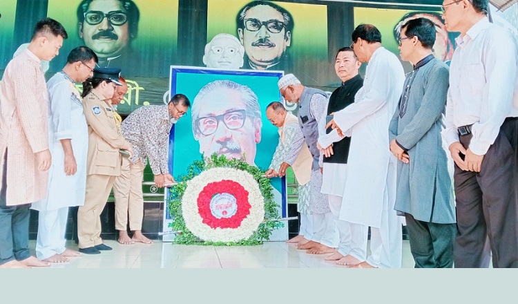 বাংলাদেশের শিশুদের জন্য শেখ হাসিনার অবদান অপরিসীম : পার্বত্য প্রতিমন্ত্রী