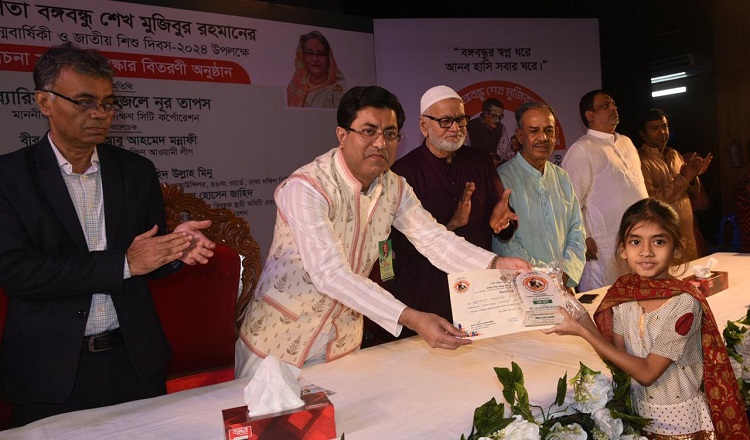 অন্যায়ের সাথে কখনো আপোষ করেননি বঙ্গবন্ধু: ঢাদসিক মেয়র