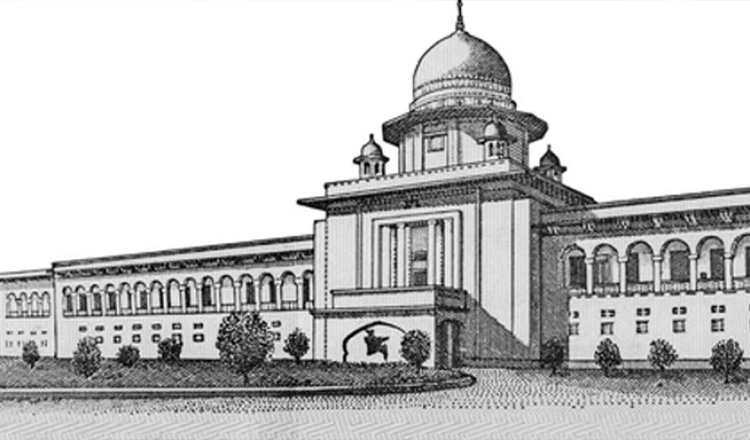 পঞ্চদশ সংশোধনী সংক্রান্ত রিটের রায় ১৭ ডিসেম্বর