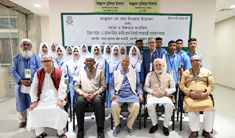 বেওয়ারিশ হিসেবে যেন কারো লাশ না থাকে : প্রধান উপদেষ্টা