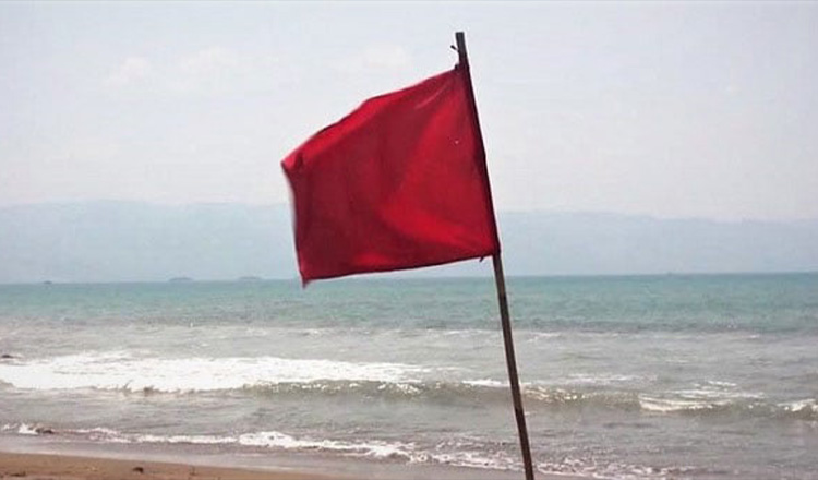 চট্টগ্রাম, কক্সবাজার, মোংলা এবং পায়রা সমুদ্র বন্দরসমূহকে তিন নম্বর সতর্ক সংকেত