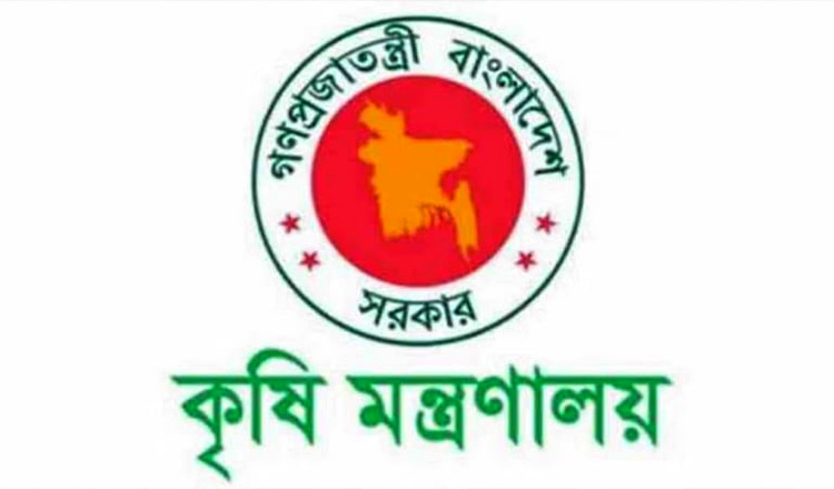 সার আমদানিতে স্বচ্ছতা বজায় আছে, অভিযোগ মিথ্যা: কৃষি মন্ত্রণালয়