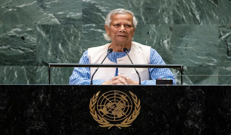 জাতিসংঘ সাধারণ পরিষদে প্রধান উপদেষ্টা: ফেব্রুয়ারির নির্বাচনের প্রস্তুতি নিচ্ছি