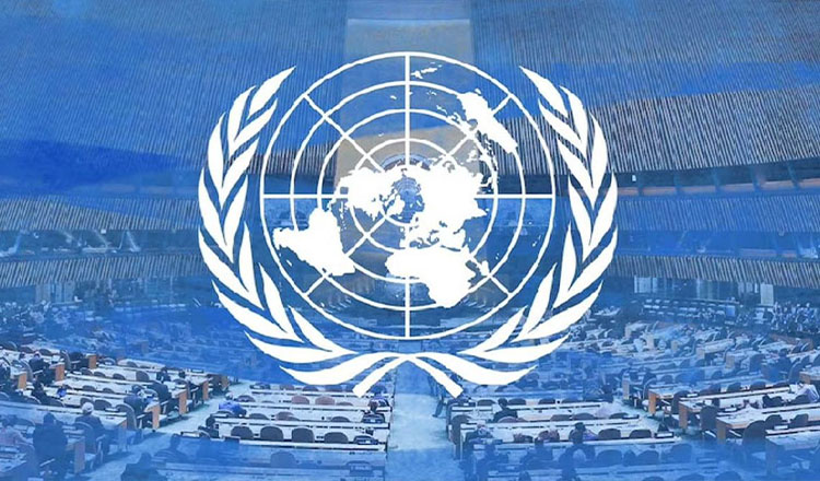 ইউনেস্কোর ৪৩তম সাধারণ সম্মেলনের সভাপতি নির্বাচিত বাংলাদেশকে অভিনন্দন জানাল জাতিসংঘ