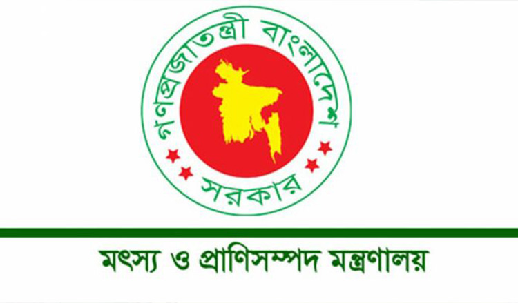 নভেম্বরের তৃতীয় সপ্তাহে উদযাপিত হবে ‘জাতীয় প্রাণিসম্পদ সপ্তাহ–২০২৫’