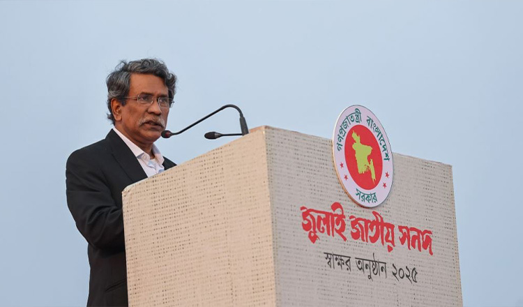 জুলাই যোদ্ধাদের দাবির প্রেক্ষিতে অঙ্গীকারনামার পঞ্চম দফা সংশোধিত : অধ্যাপক আলী রীয়াজ