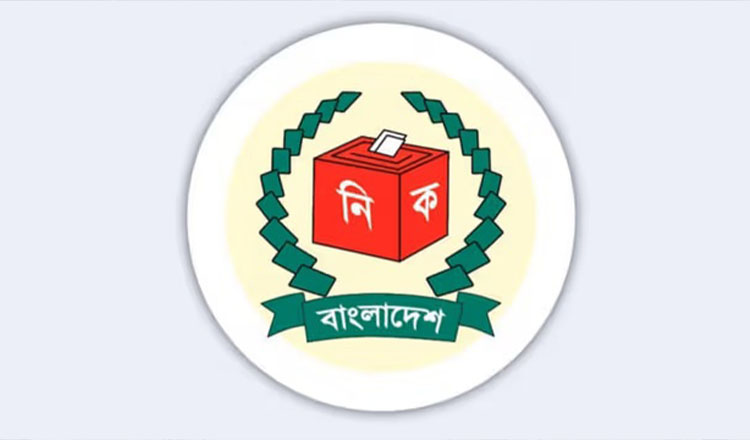 সৌদি–মালয়েশিয়াসহ ৭ দেশে প্রবাসীদের ভোটার নিবন্ধন স্থগিত