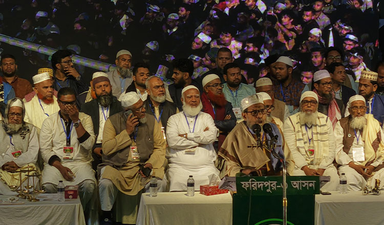 ফরিদপুর বিভাগের সঙ্গে সিটি কর্পোরেশনও হবে: জামায়াত আমির