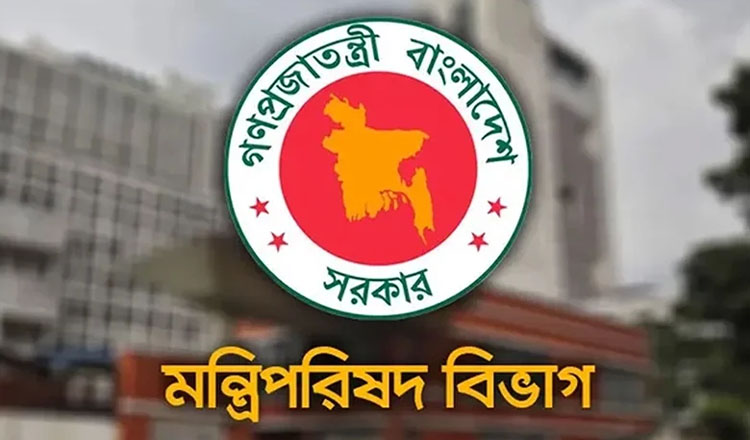 স্বাস্থ্যমন্ত্রীর সভাপতিত্বে জাতীয় ঔষধ উপদেষ্টা পরিষদ কার্যক্রম শুরু