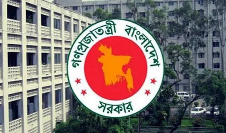 নতুন থানা ও ৩ উপজেলা গঠনে সরকারের সিদ্ধান্ত