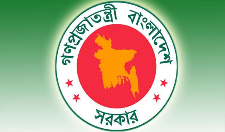 ভরণ-পোষণে অবহেলা করলে জরিমানা ও কারাদণ্ডের বিধান