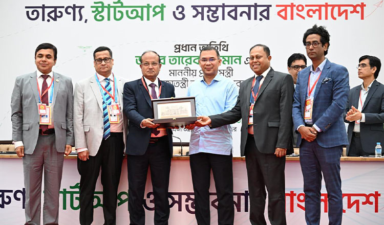 স্টার্টআপ ও উদ্যোক্তা উন্নয়নে জাতীয় প্ল্যাটফর্ম চালু করলেন প্রধানমন্ত্রী