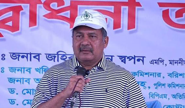 বরিশালে বৃক্ষমেলার উদ্বোধন, চলবে ১৫ দিন