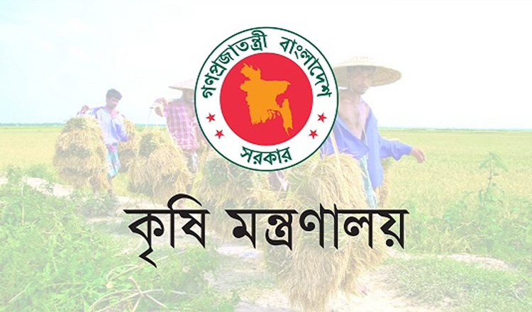 এক ব্যক্তির একাধিক সার ডিলারশিপ বন্ধ, প্রকাশিত হলো সংশোধিত নীতিমালা