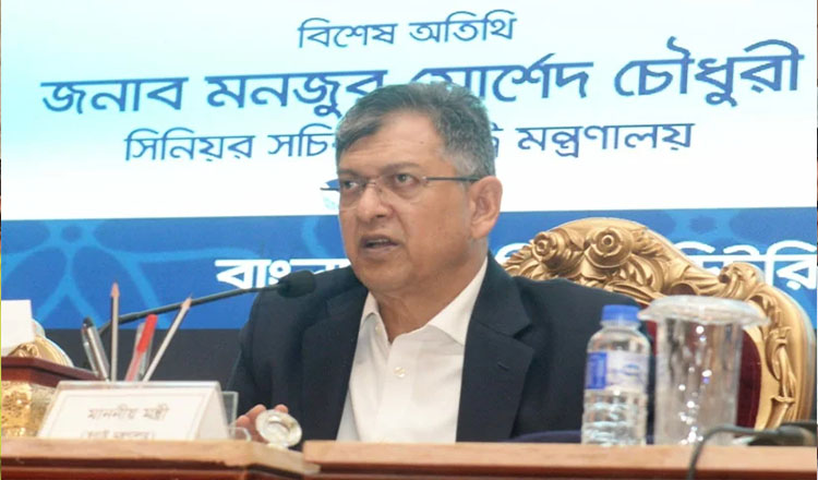 অবৈধ ও লুণ্ঠিত অস্ত্র উদ্ধারে উৎসাহ দিতে নতুন পুরস্কার ঘোষণা