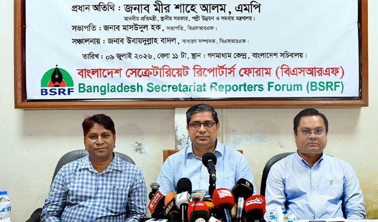 স্থানীয় সরকার নির্বাচন সুষ্ঠু ও নিরপেক্ষ করার প্রতিশ্রুতি প্রতিমন্ত্রীর