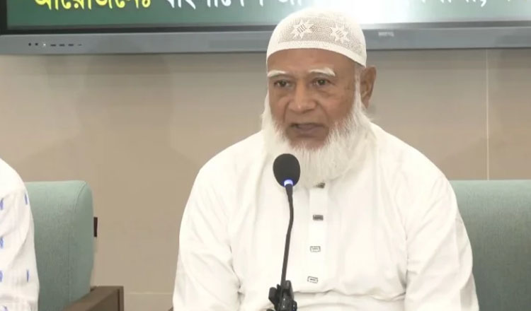 জ্বালানি সংকট সমাধানে বিরোধীদের প্রস্তাব আমলে নেয়নি সরকার: জামায়াত আমির