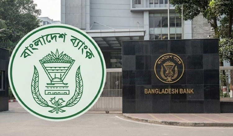 নগদ লেনদেনে ব্যয় বেশি, ডিজিটালের তুলনায় ২৮ গুণ: বাংলাদেশ ব্যাংক