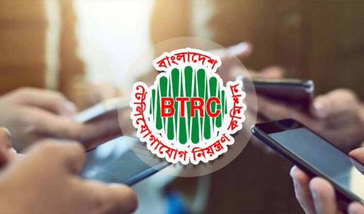 অবৈধ হ্যান্ডসেটের রাজস্ব ফাঁকি রুখতে আসছে এনইআইআর ব্যবস্থা