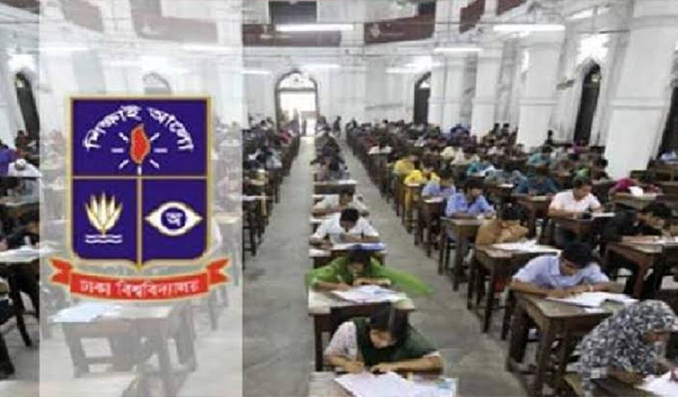 ভর্তি পরীক্ষা অনুষ্ঠিত ঢাকা বিশ্ববিদ্যালয়ের ‘কলা, আইন ও সামাজিক বিজ্ঞান’ ইউনিটের