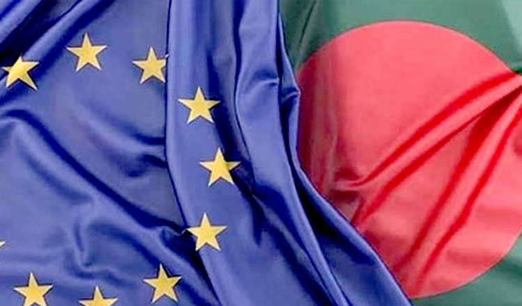 বাংলাদেশের গণতান্ত্রিক উন্নয়নকে সমর্থন করছে ইউরোপীয় ইউনিয়ন