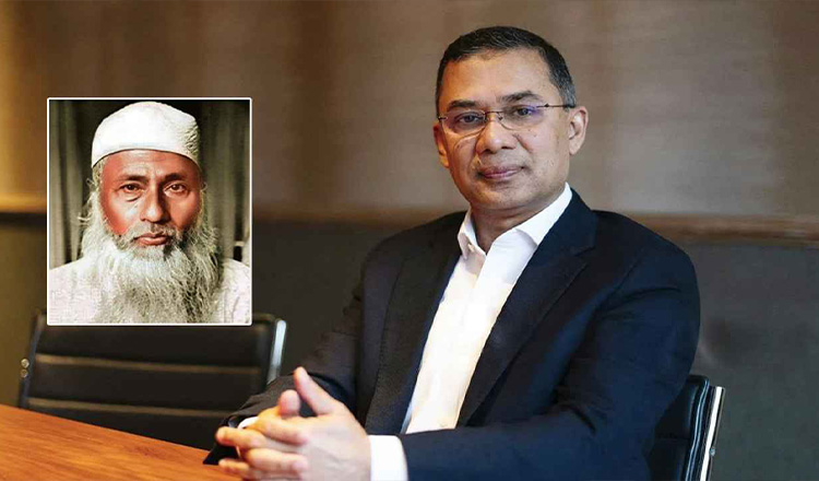 মওলানা ভাসানী আমাদের স্বাধীনতার চিরন্তন প্রেরণা: তারেক রহমান