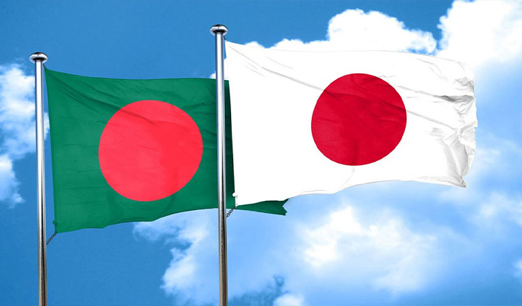 জাপানি বিনিয়োগ বাড়াতে বাংলাদেশে শিল্পকারখানা গড়ার আহ্বান রাষ্ট্রদূতের