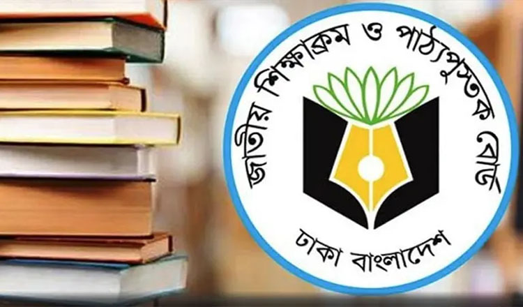 শিক্ষার্থীদের জন্য আকর্ষণীয় পাঠ্যবই আনছে সরকার: শিক্ষামন্ত্রী