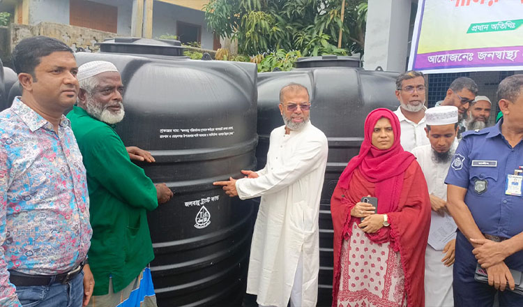 উপকূলবাসীর জন্য ঘরে ঘরে পানির ট্যাংক পৌঁছে দেওয়া হবে: পরিবেশ প্রতিমন্ত্রী