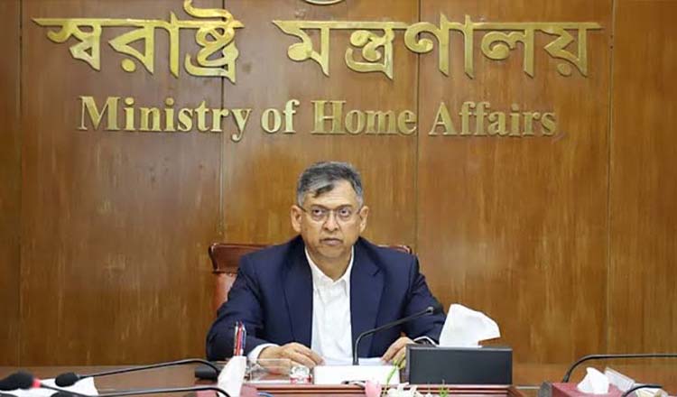 মানবপাচার প্রতিরোধে সমন্বিত সীমান্ত ব্যবস্থাপনার ওপর গুরুত্বারোপ: স্বরাষ্ট্রমন্ত্রী