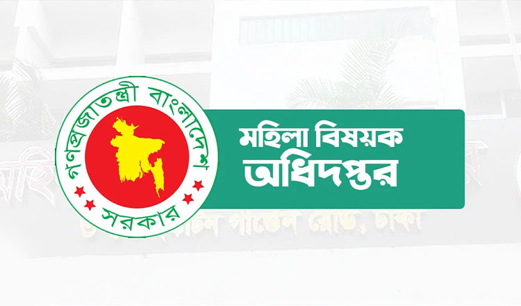 মা-শিশু সহায়তা কর্মসূচিতে নতুন উপকারভোগী বাছাই করবে ৪,৫৮৬ ইউনিয়ন