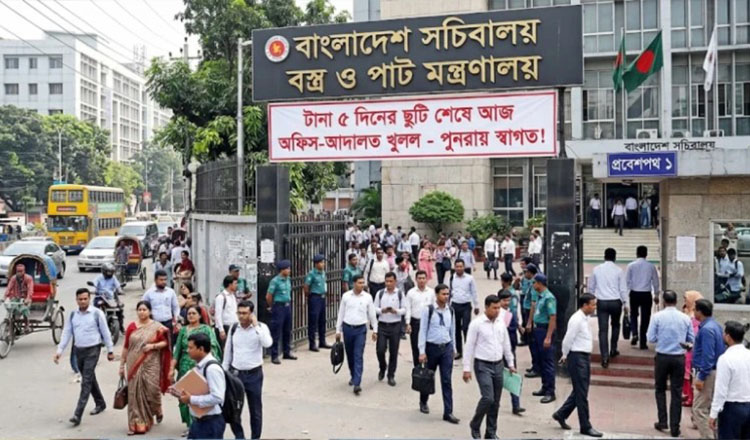 ছুটি কাটিয়ে আজ খুলেছে অফিস-আদালত, ফিরেছে কর্মব্যস্ততা