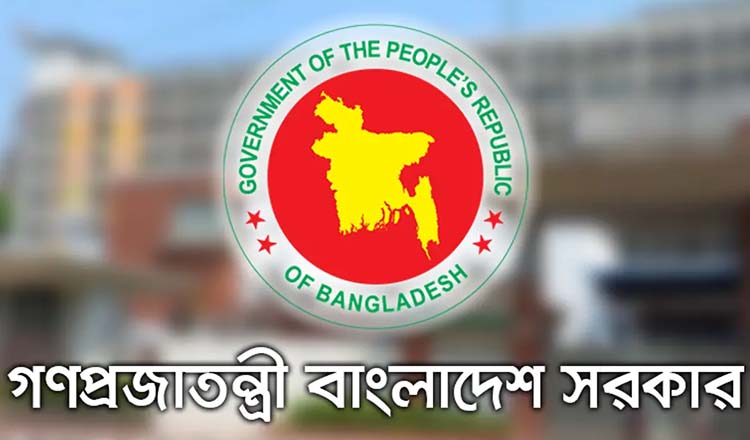 অগ্রাধিকারের বাইরে ও অলাভজনক প্রকল্প আর এগোবে না : সরকার