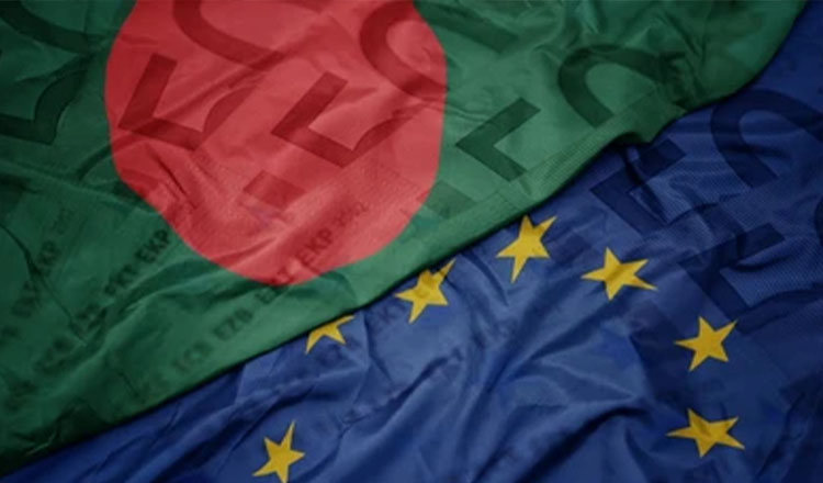 সাইবার নিরাপত্তা ও ডিজিটাল অর্থনীতি নিয়ে ইইউ এবং বিটিআরসি’র আলোচনা