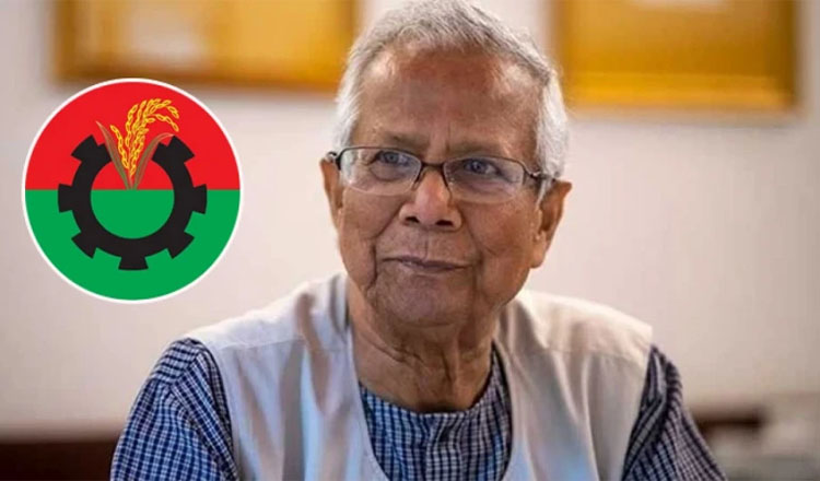 বিএনপি'র সাথে প্রধান উপদেষ্টার বৈঠকের পরিবর্তিত সময় সন্ধ্যা সাড়ে ৭টা