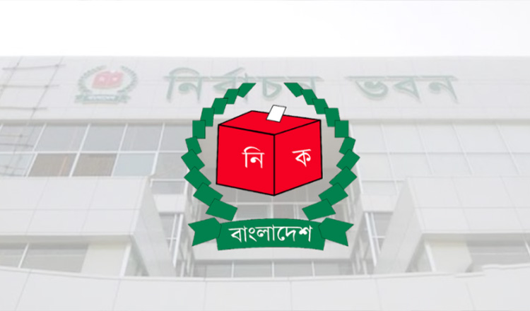 প্রবাসীদের ভোটার নিবন্ধন অ্যাপ চালু ১৮ নভেম্বর