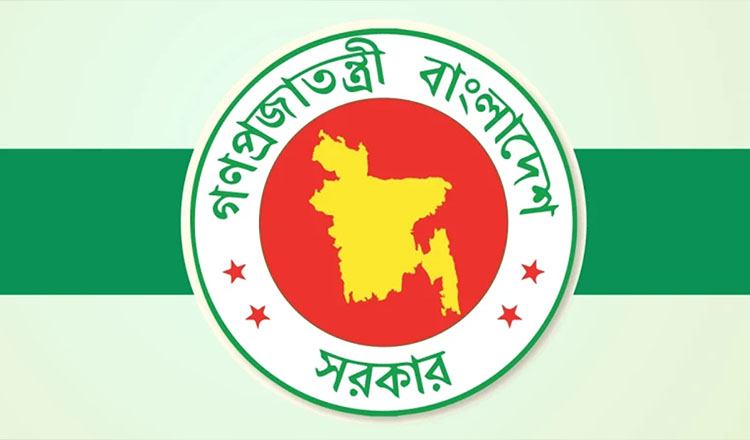 বৃহত্তর দিনাজপুরের অবকাঠামো উন্নয়নে ১,৪৯২ কোটি টাকার প্রকল্পের উদ্যোগ