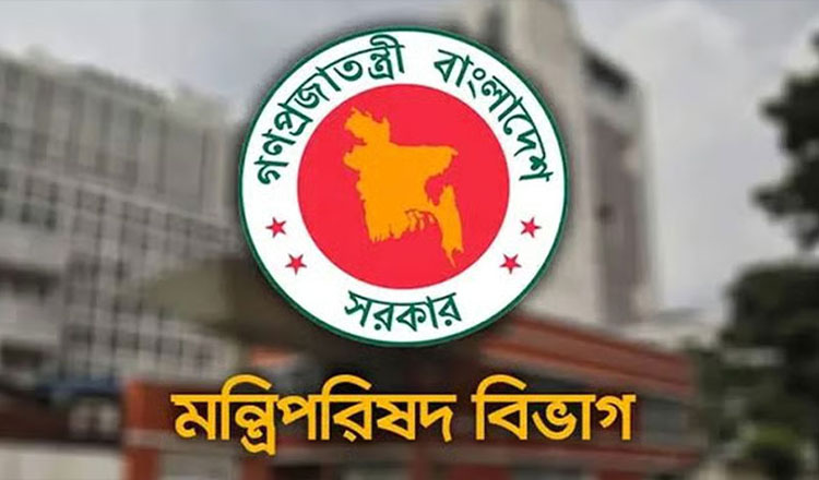 সরকারি কাজে এআই ব্যবহারে সতর্কতার ওপর জোর মন্ত্রিপরিষদ বিভাগের