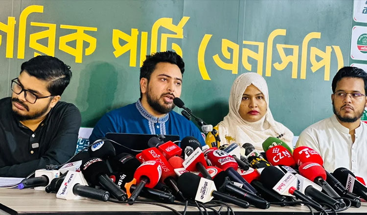 ৬ মাসের শাসনে বিএনপি সরকারের ব্যর্থতা: নাহিদ ইসলাম