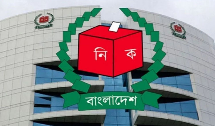 স্থানীয় নির্বাচন: ভোটার স্থানান্তরের আবেদন করা যাবে ৭ সেপ্টেম্বর পর্যন্ত