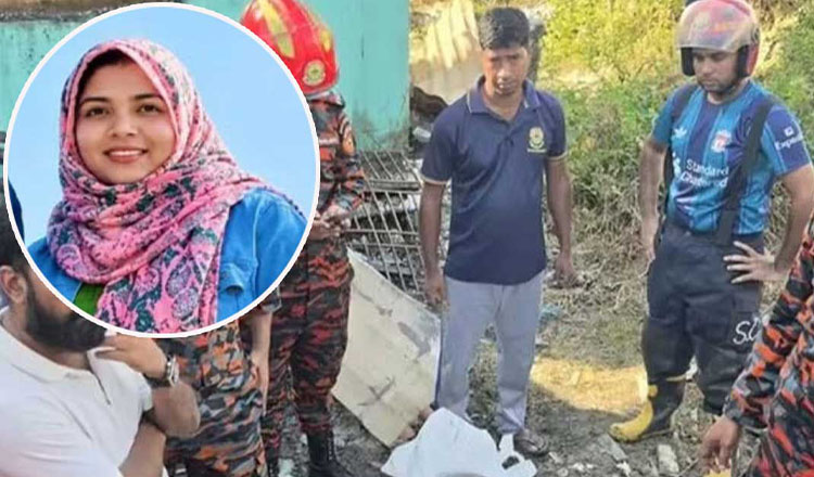 আগুনের ঘটনার ১০ দিন পর উদ্ধার হলো আরও একটি মরদেহ