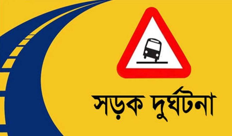 দুই মোটরবাইকের মুখোমুখি সংঘর্ষ, প্রাণ গেল দুজনের