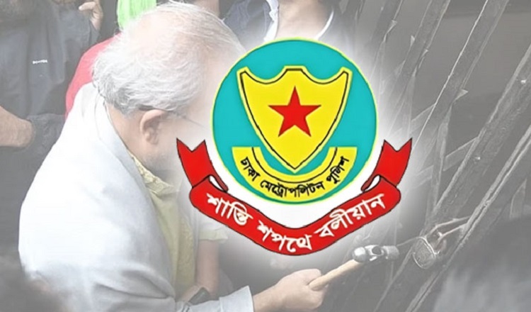 বিএনপির কেন্দ্রীয় কার্যালয়ে পুলিশ তালা দেয়নি: ডিএমপি